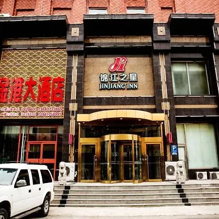 Jinjiang Yingkou Railway Station Dongsheng Market מלון Dashiqiao