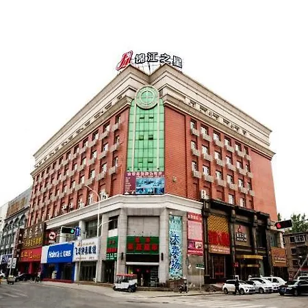 מלון Jinjiang Yingkou Railway Station Dongsheng Market 3*